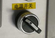 3.png 橡皮筋裁斷粘膠機(jī)