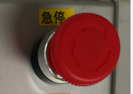 1.png 橡皮筋粘膠機(jī)