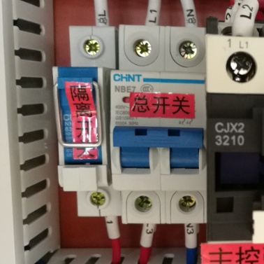 2.jpg 橡皮筋粘膠機(jī)