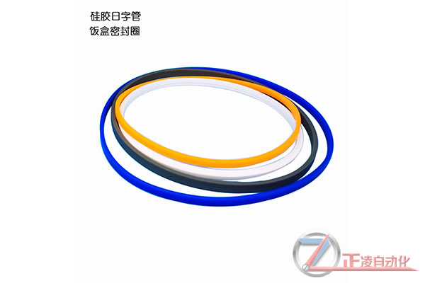 硅膠密封圈能用多長時間？