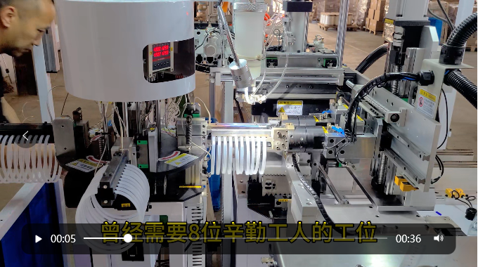 「視頻」全自動(dòng)智能密封圈粘接機(jī)，降本升效，產(chǎn)量飆升