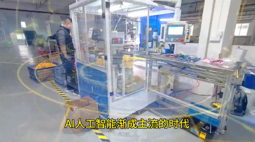 「視頻」AI賦能，全自動(dòng)智能密封圈粘接機(jī)，一機(jī)在手，告別8人團(tuán)隊(duì)