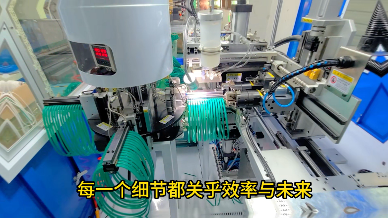 「視頻」產(chǎn)業(yè)升級(jí)新利器！密封圈粘接機(jī)，每小時(shí)4000+密封圈產(chǎn)能再創(chuàng)新高