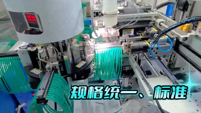 「視頻」輕松解放雙手，密封圈粘接機(jī)讓密封圈生產(chǎn)零瑕疵！