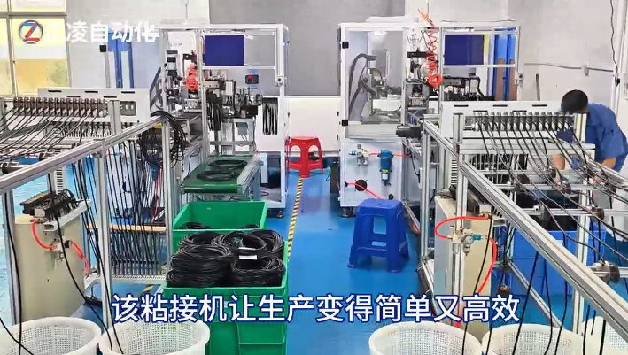 「視頻」密封圈工業(yè)4.0新利器：正凌密封圈粘接機時產(chǎn)4000+，重塑生產(chǎn)流程